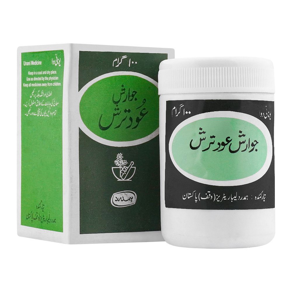 Hamdard Jawarish Ood Tursh, 100g